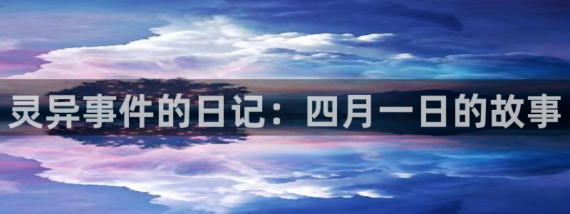 迷妹漫画官网app